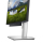 Dell Listwa dźwiękowa Dell Slim — SB521A - 690683 - zdjęcie 6
